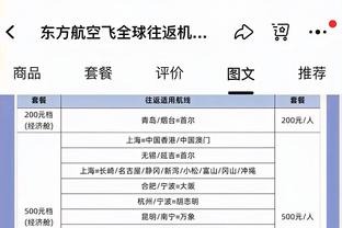 达科悼念米洛耶维奇：他梦想成为塞尔维亚主帅 我们曾讨论过很多